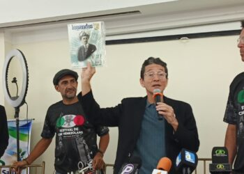 CNAC anuncia su respaldo al primer Festival de Cine Venezolano en Trujillo y gestiones para el rescate de la Cinemateca de Valera