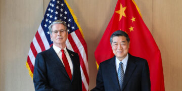 Secretario del Tesoro de EEUU dice que diálogos con China en IA y Comercio fueron exitosos