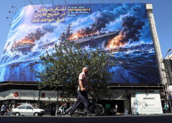 Irán ofrece reabrir Ormuz en los próximos 7 días si EEUU alivia la presión militar, según Kyodo