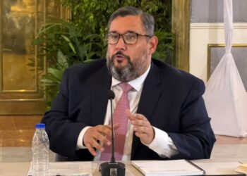 AN 2015 anuncia el inicio formal del procedimiento para la designación de todos los magistrados del TSJ