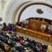 Asamblea Nacional crea comisión para reformar la Ley contra el Odio