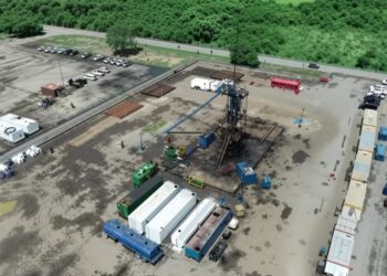 Empresarios internacionales estarían evaluando reservas petroleras de  Trujillo para futuros contratos