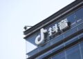 El fundador de TikTok se convierte en el hombre más rico de Asia, según Bloomberg