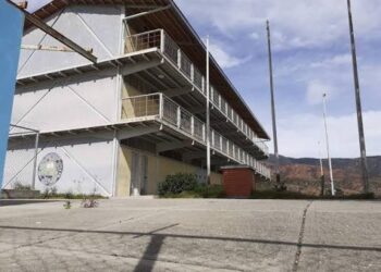 Actualización: Caso de intoxicación en liceo de Burbusay 