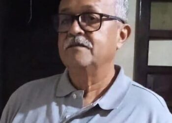 Adecos de La Ceiba invitan a una Asamblea de militantes a cumplirse este sábado