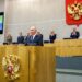 Rusia dedicará casi 700 millones de dólares a bloquear internet en los próximos tres años