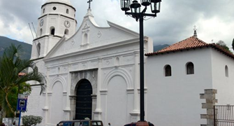 COFRADÍAS DE LA SANTA IGLESIA CATEDRAL DE TRUJILLO  |  Por:  Alí Medina Machado