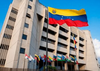 Comité de Postulaciones alcanza 100 aspirantes inscritos para el TSJ y órganos magistrales