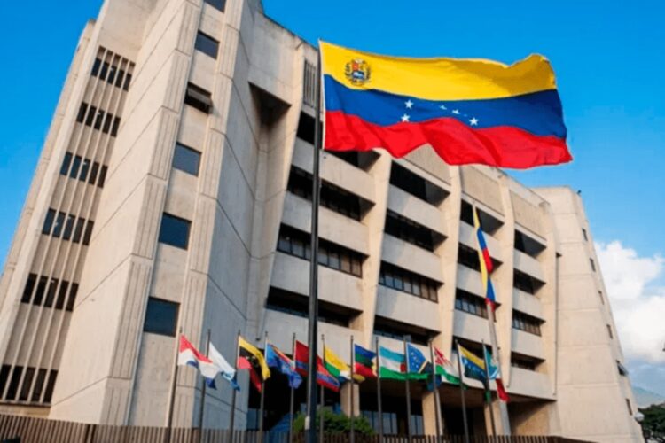 Comité parlamentario procesa candidaturas para renovar 34 puestos clave de la magistratura | Archivo