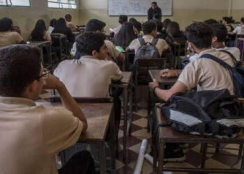 Denuncian intoxicación de estudiantes y un docente en liceo de Burbusay 